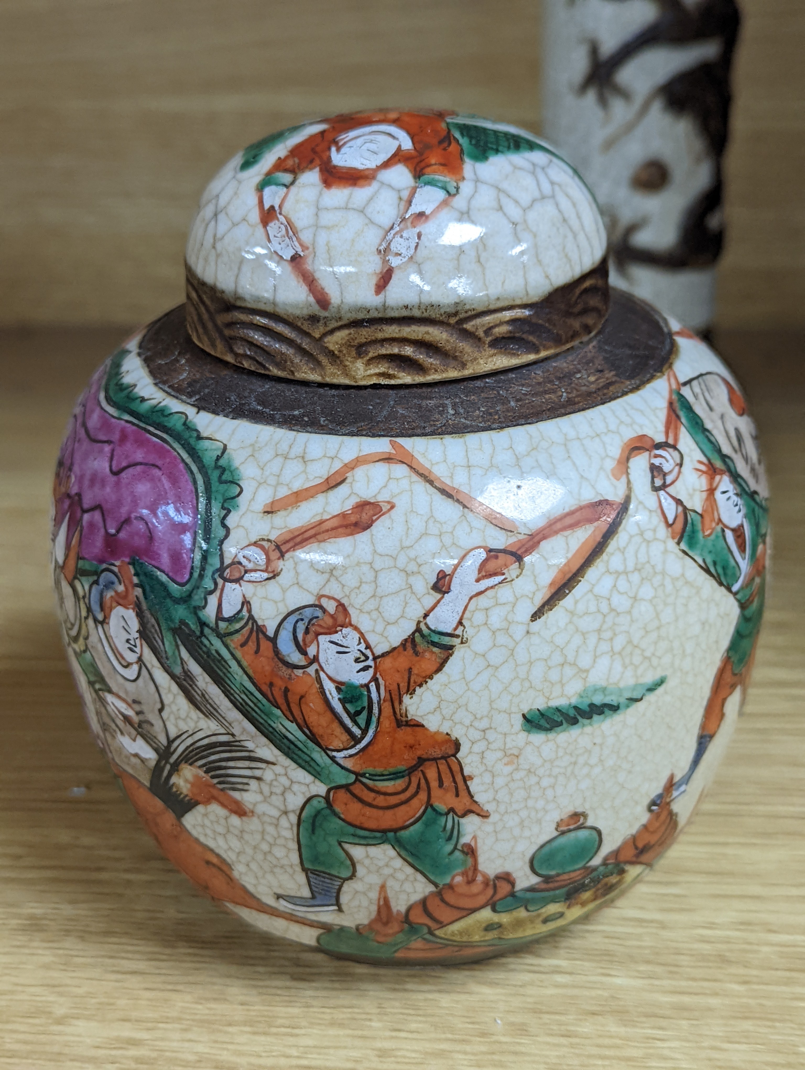 A Chinese famille verte crackle glaze jar and cover, 14.5cm, two famille rose dishes and a crackle glaze ‘dragon’ vase, all late 19th/early 20th century
